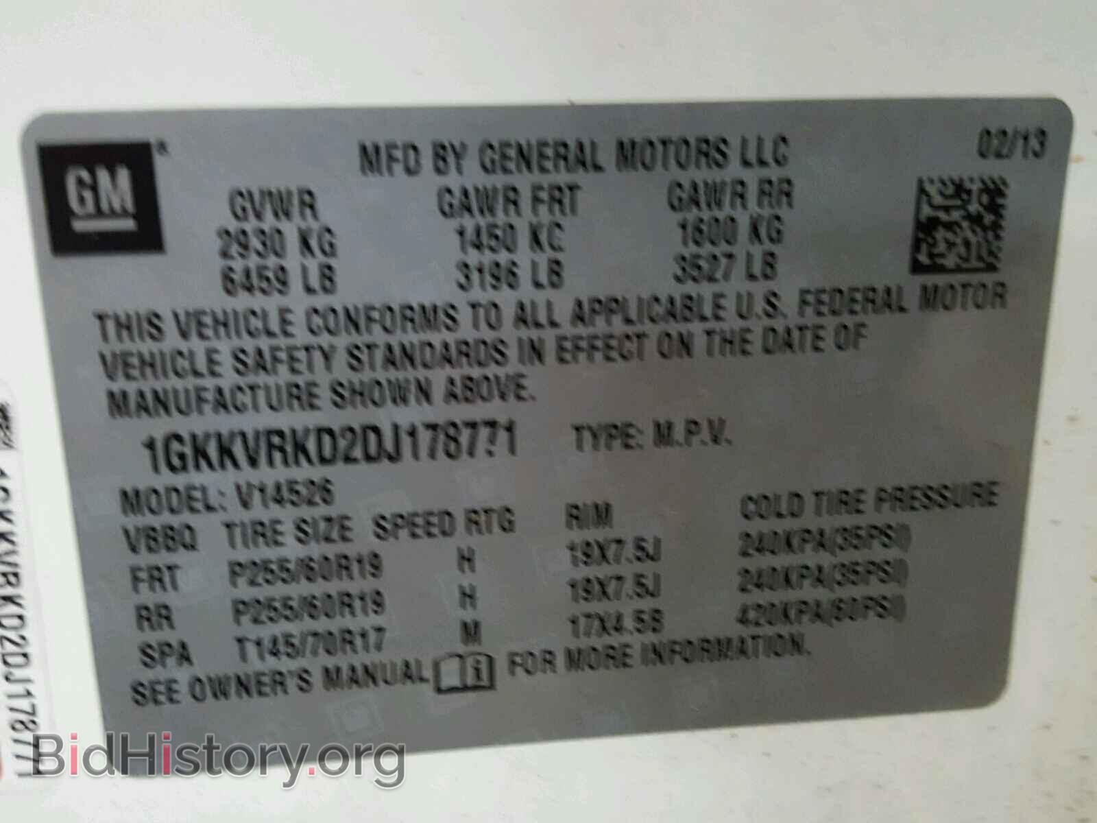 2013 GMC ACADIA SLT - VIN: 1GKKVRKD2DJ178771 - Фото 10