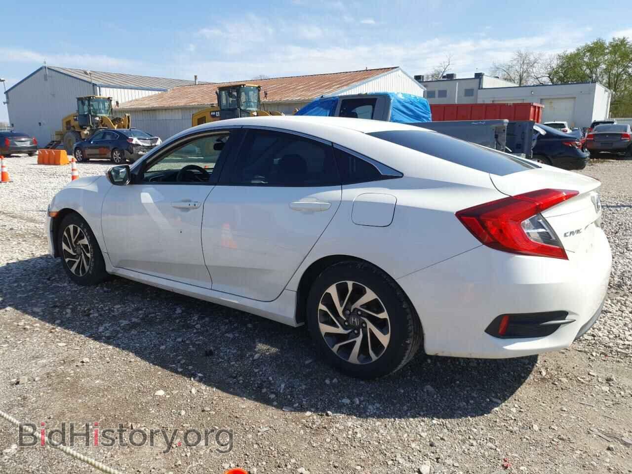 2016 HONDA CIVIC - VIN: 2HGFC2F74GH516029 - Фото 2