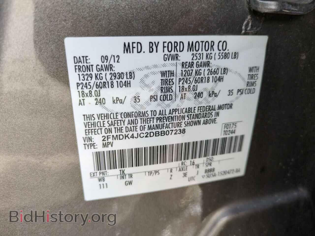 2013 FORD EDGE - VIN: 2FMDK4JC2DBB07238 - Фото 13
