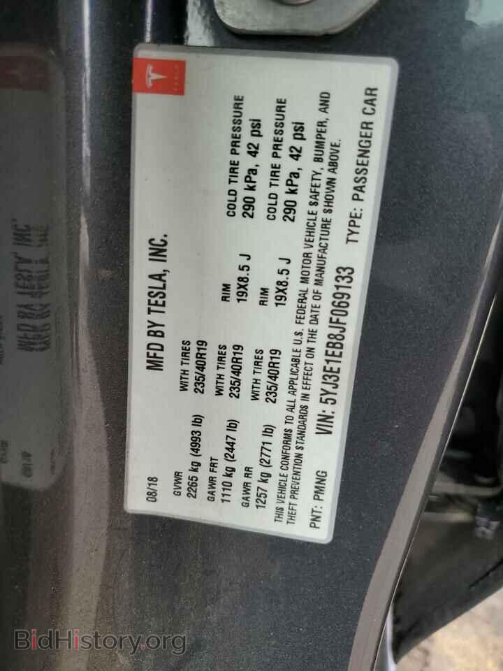2018 TESLA MODEL 3 - VIN: 5YJ3E1EB8JF069133 - Photo 12