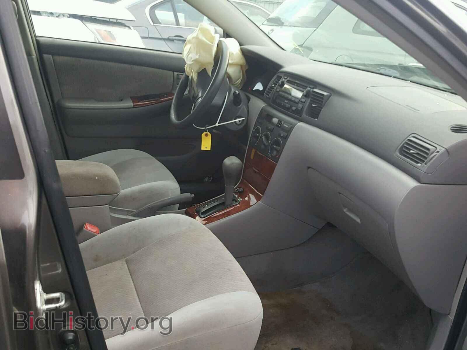 2007 TOYOTA COROLLA - VIN: 1NXBR32E97Z841368 - Фото 5