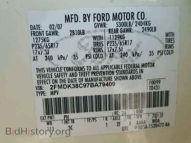 2007 FORD EDGE - VIN: 2FMDK38C97BA79409 - Фото 10