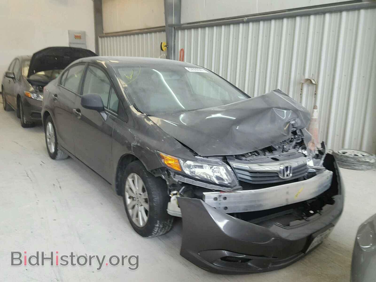Photo 2HGFB2F88CH610517 - HONDA CIVIC 2012
