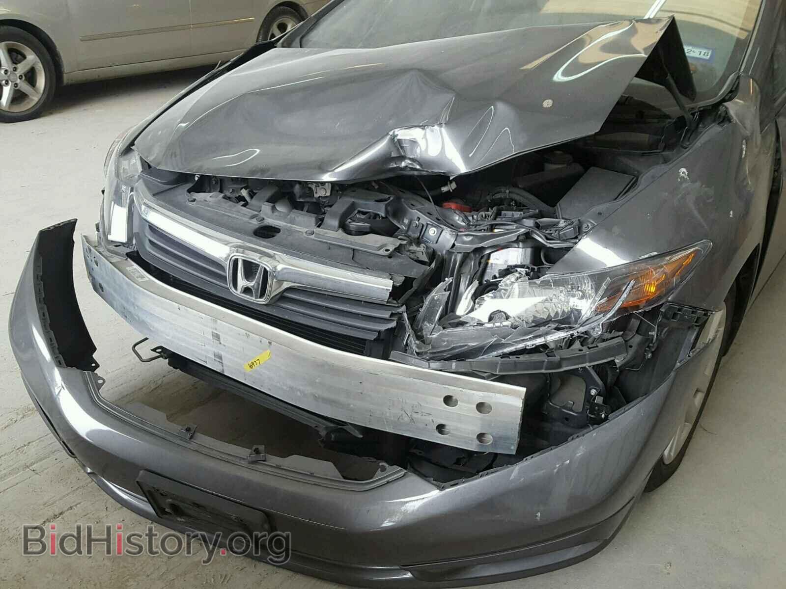 2012 HONDA CIVIC - VIN: 2HGFB2F88CH610517 - Фото 9