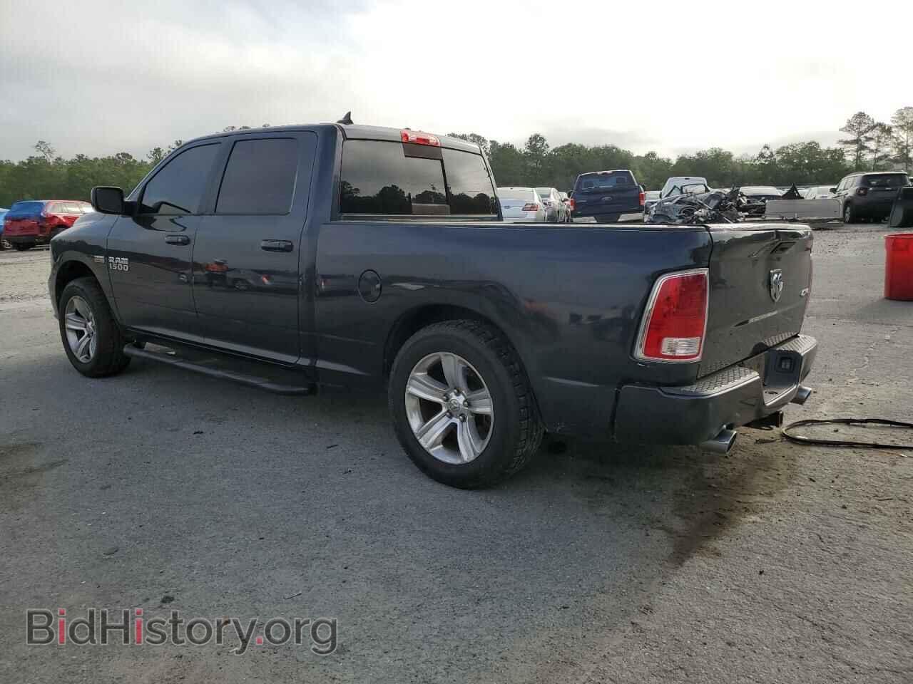 2015 RAM 1500 - VIN: 1C6RR7UT6FS741297 - Фото 2