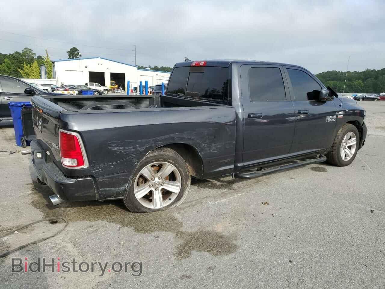 2015 RAM 1500 - VIN: 1C6RR7UT6FS741297 - Фото 3