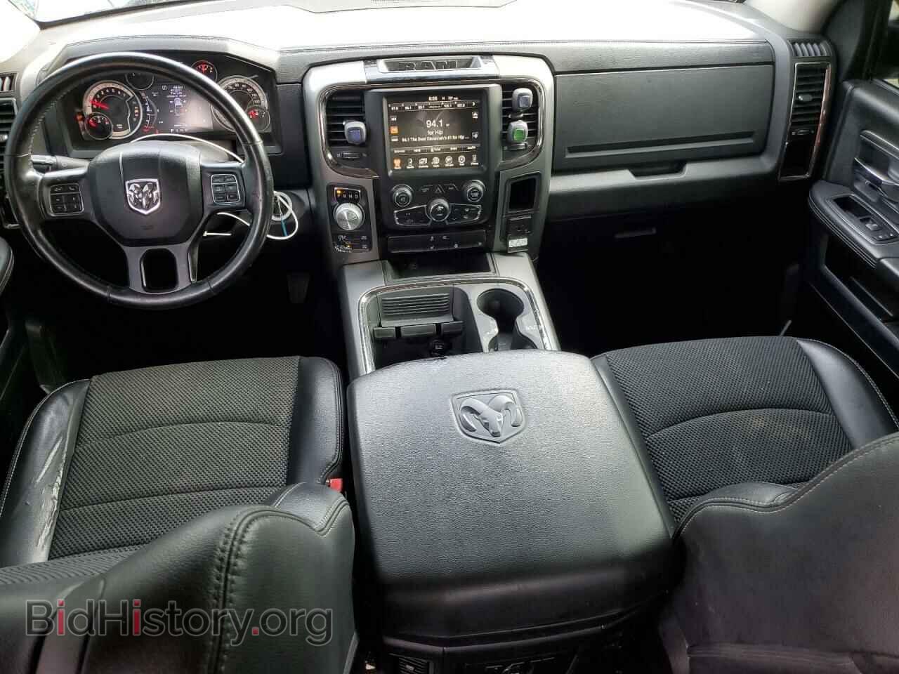 2015 RAM 1500 - VIN: 1C6RR7UT6FS741297 - Фото 8