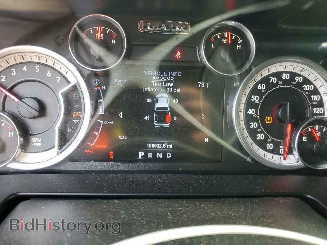 2015 RAM 1500 - VIN: 1C6RR7UT6FS741297 - Фото 9