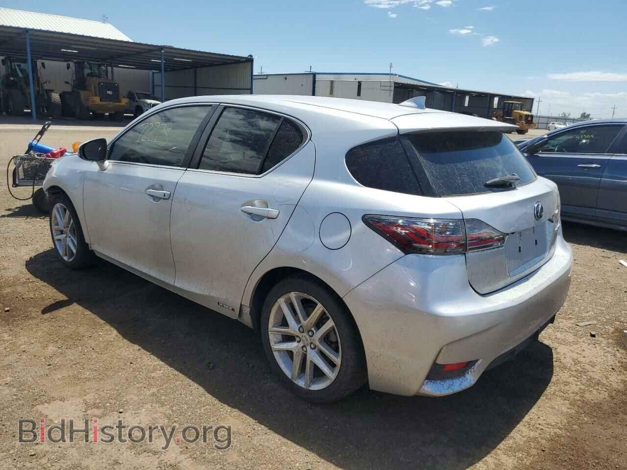 2015 LEXUS CT 200 - VIN: JTHKD5BH8F2248571 - Фото 3