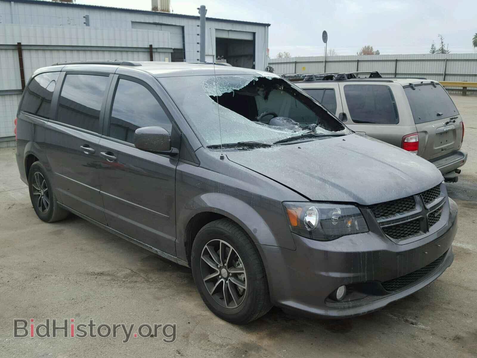 Фотография 2C4RDGEG2GR278554 - DODGE CARAVAN 2016