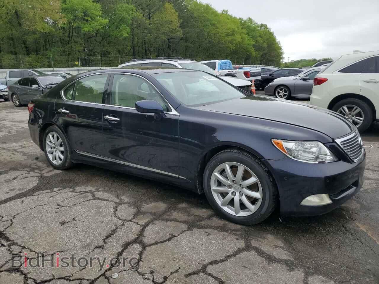 2008 LEXUS LS460 - VIN: JTHBL46FX85066409 - Фото 4