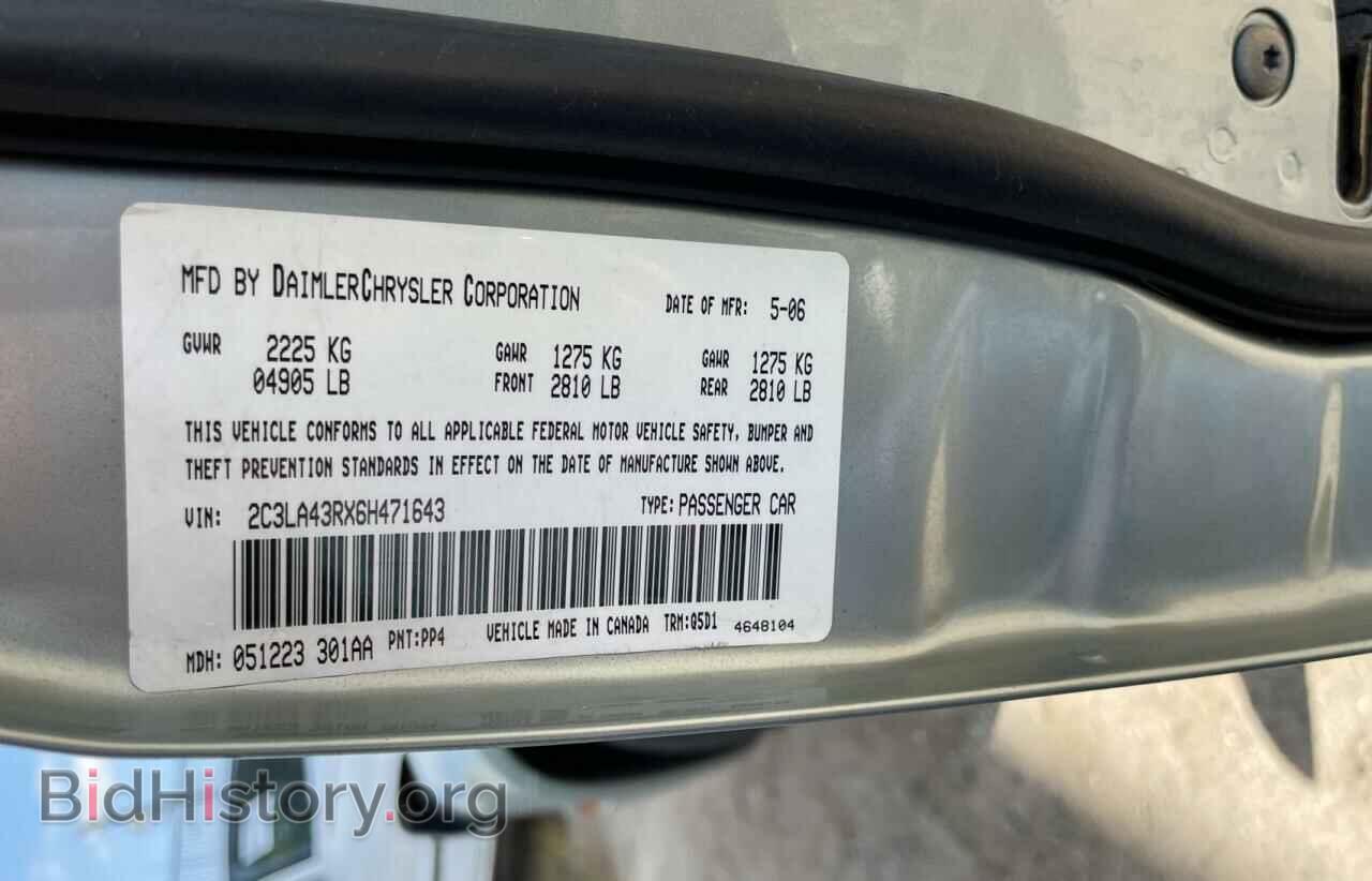 2006 CHRYSLER 300 - VIN: 2C3LA43RX6H471643 - Фото 10