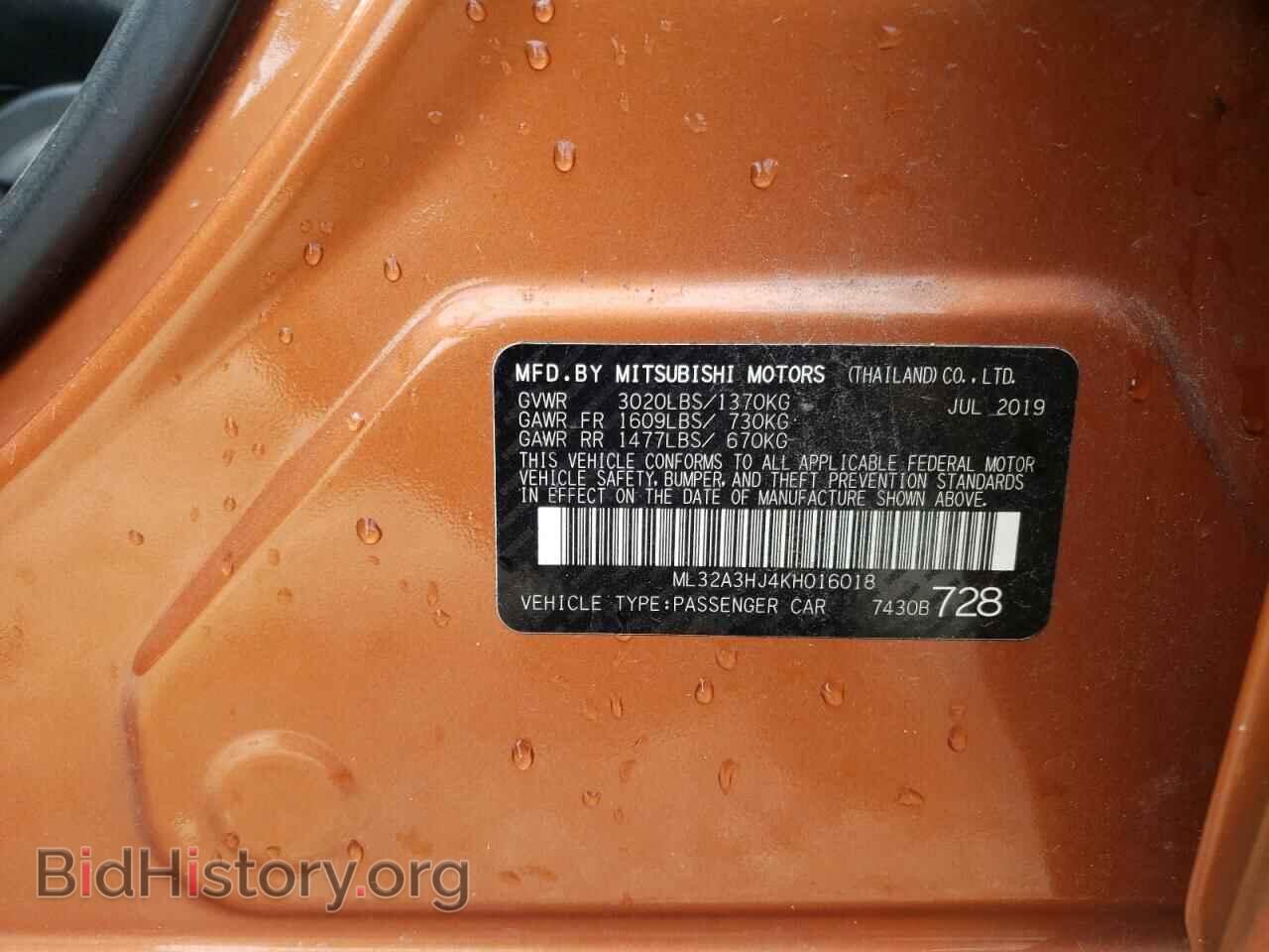 2019 MITSUBISHI MIRAGE - VIN: ML32A3HJ4KH016018 - Фото 10