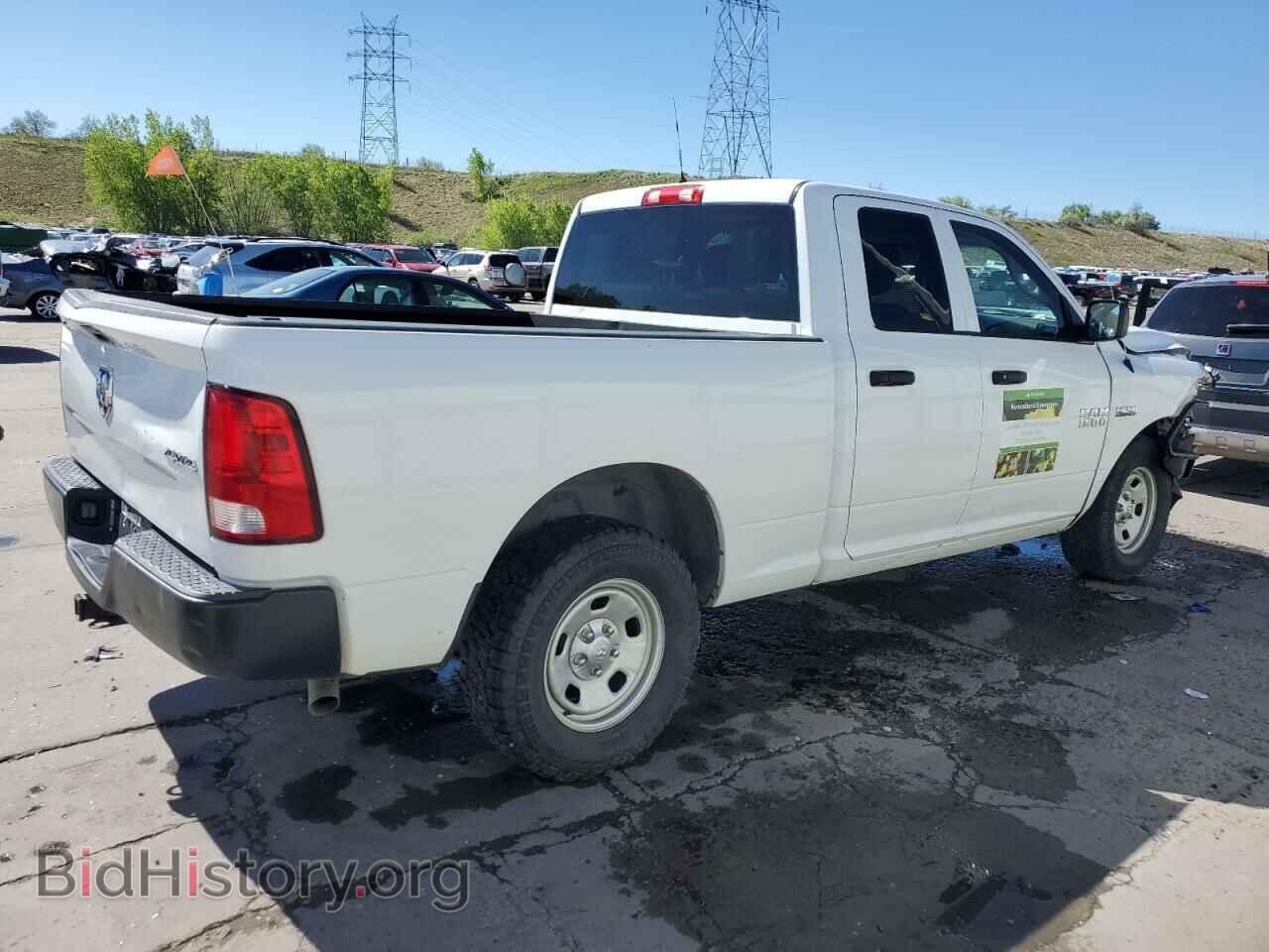 2017 RAM 1500 - VIN: 1C6RR7FT6HS660574 - Фото 3