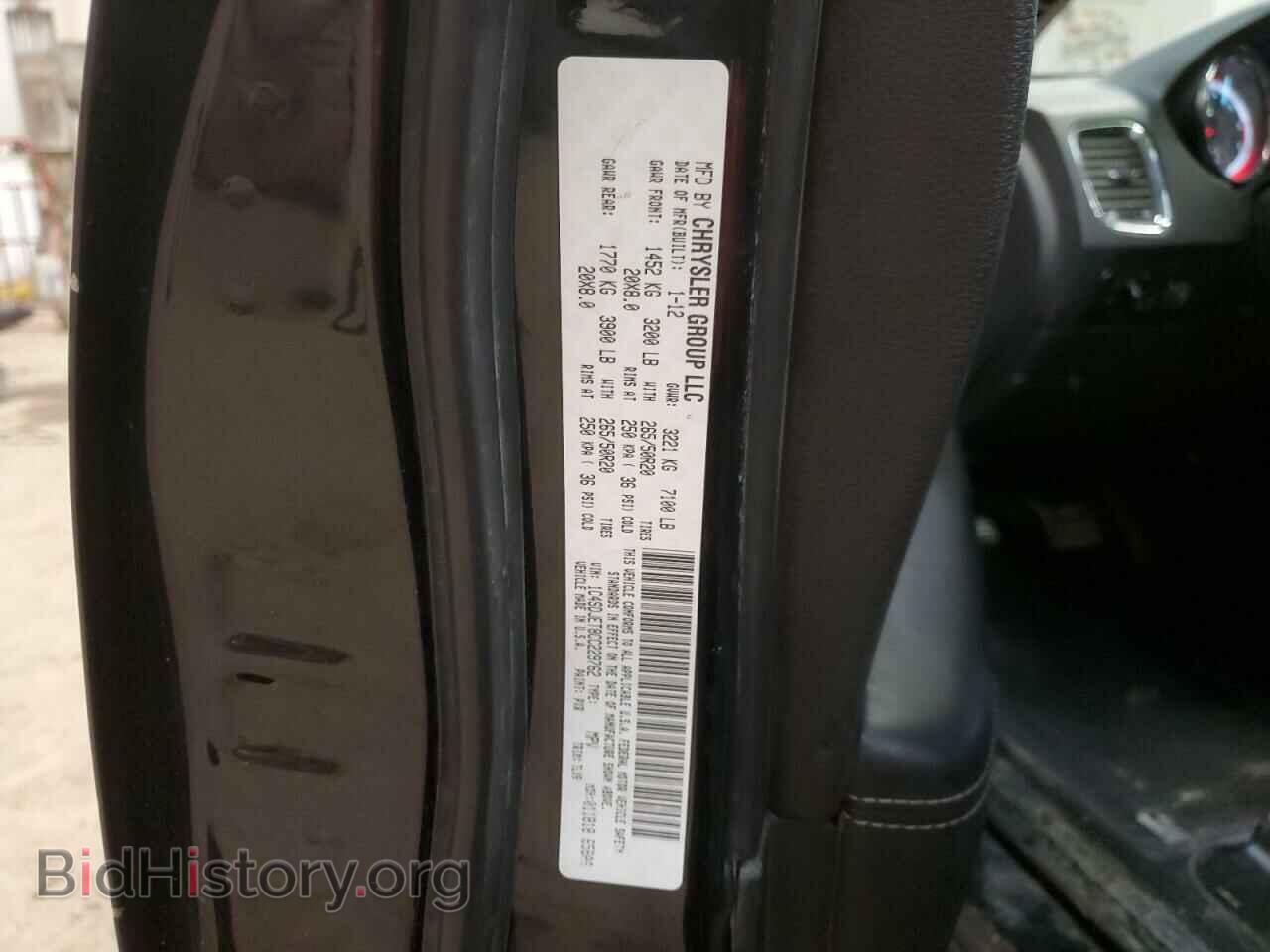 2012 DODGE DURANGO - VIN: 1C4SDJET8CC229762 - Фото 14