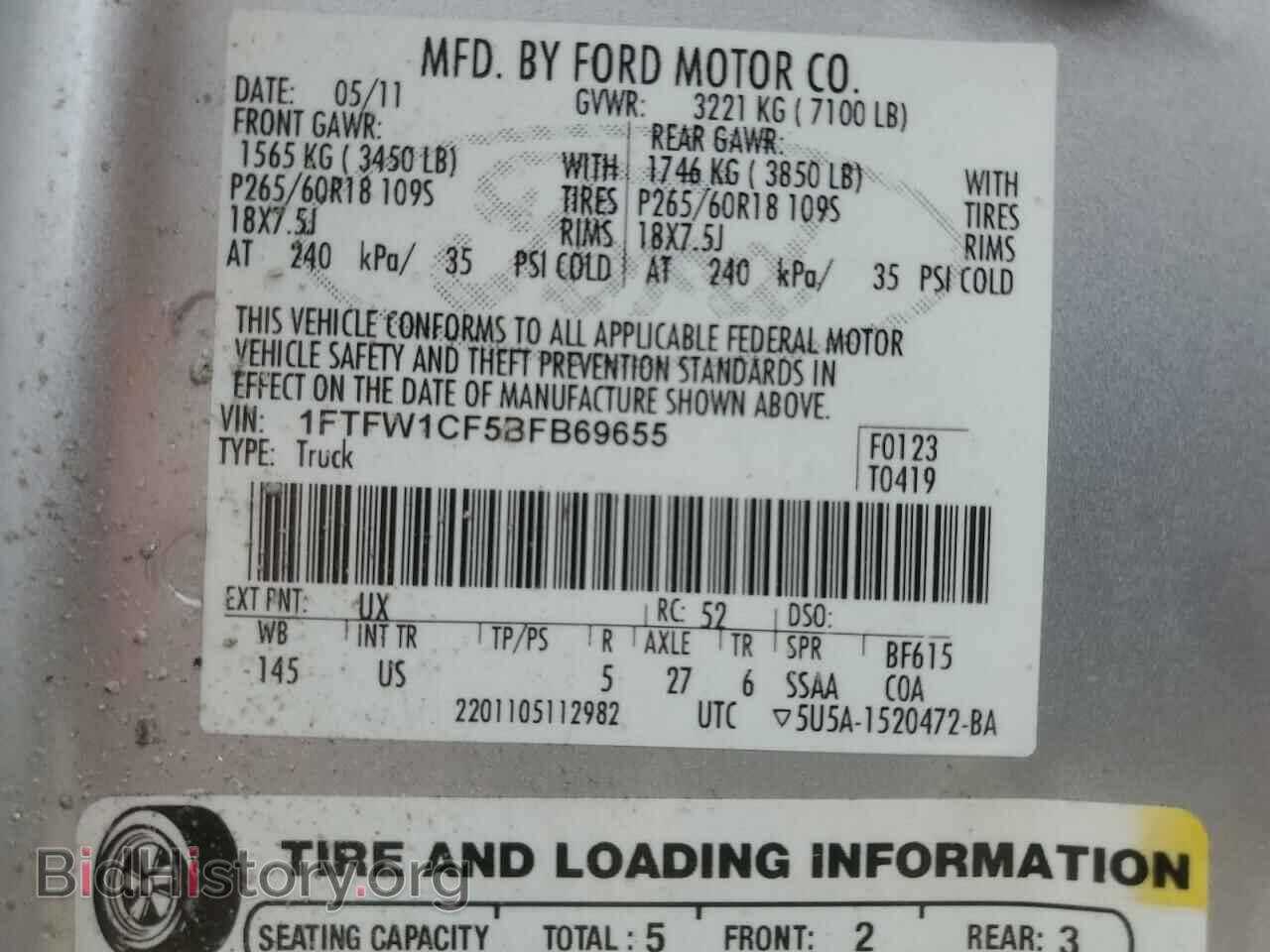 2011 FORD F-150 - VIN: 1FTFW1CF5BFB69655 - Фото 12
