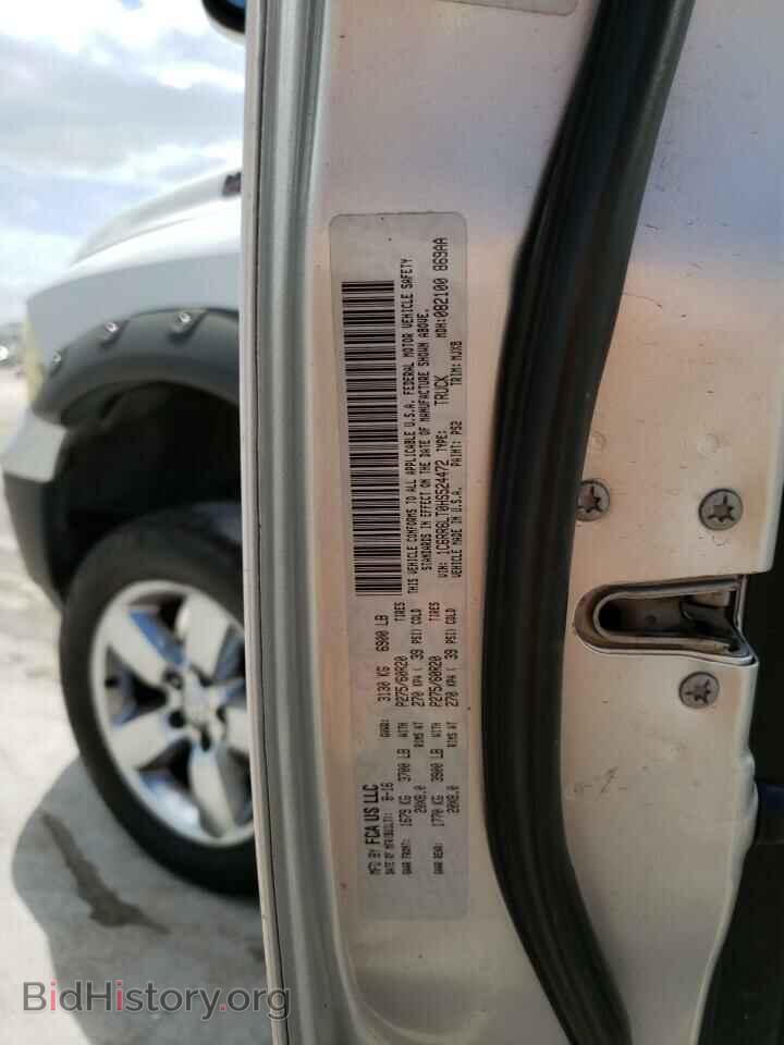 2017 RAM 1500 - VIN: 1C6RR6LT0HS524472 - Фото 12