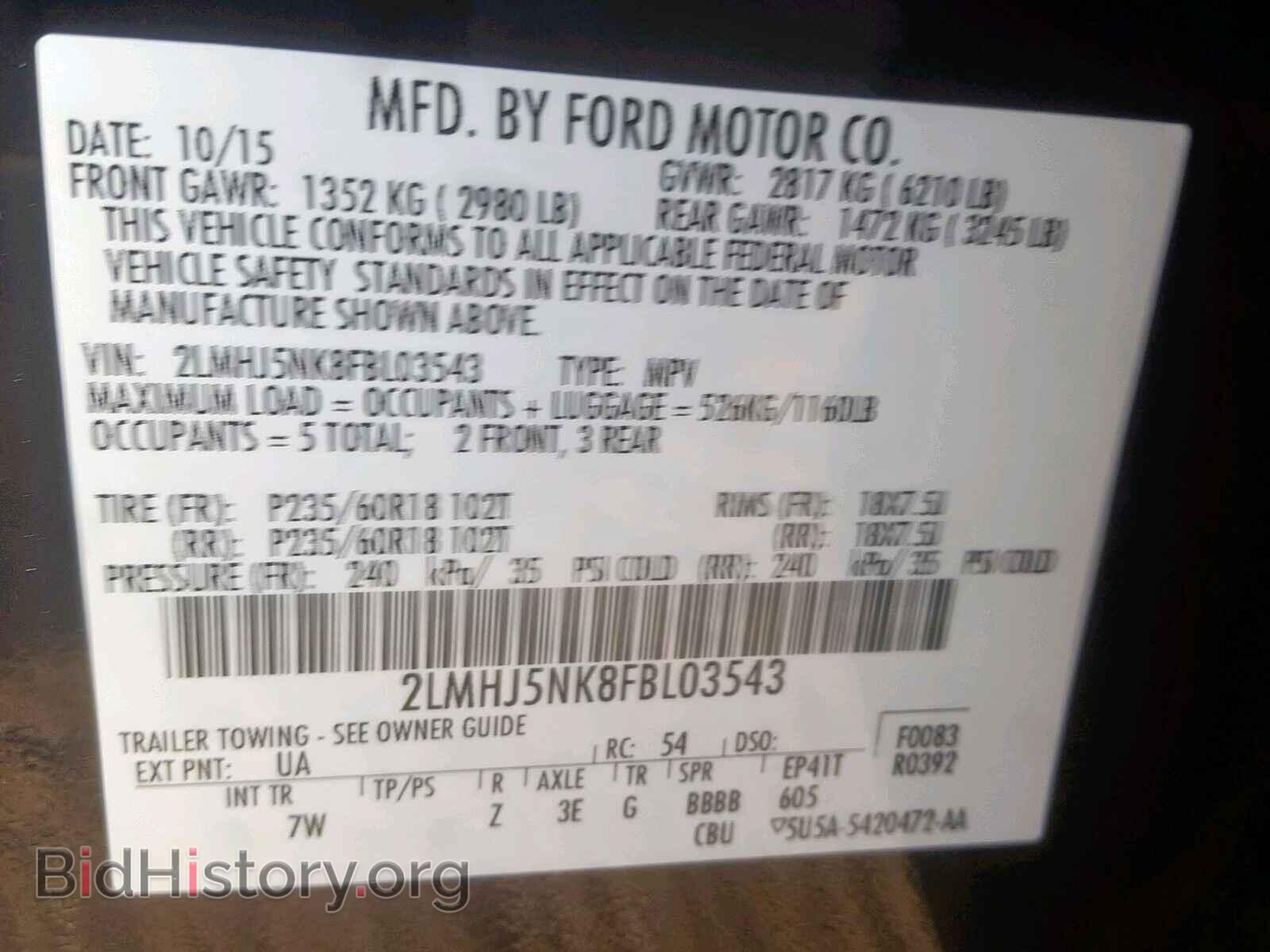 2015 LINCOLN MKT - VIN: 2LMHJ5NK8FBL03543 - Фото 10