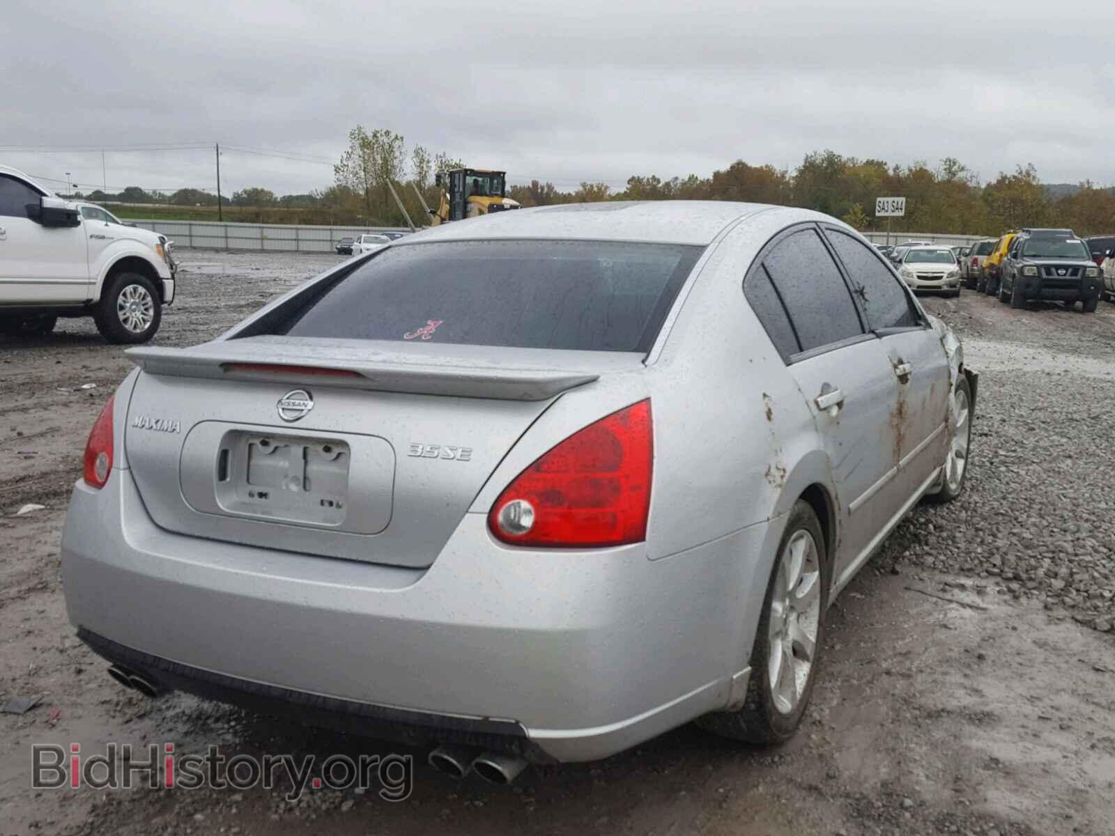 2008 NISSAN MAXIMA - VIN: 1N4BA41E88C827185 - Фото 4