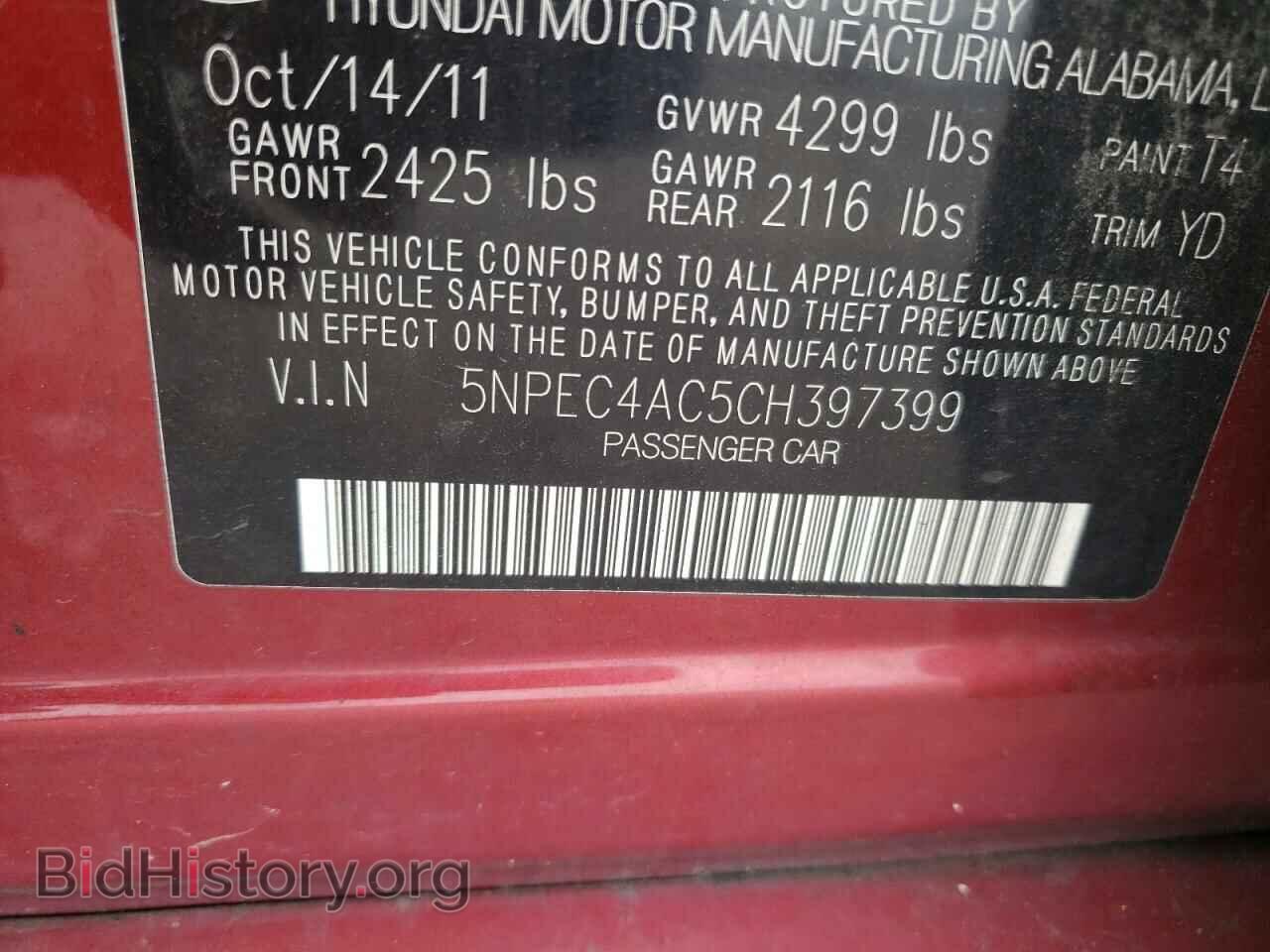2012 HYUNDAI SONATA - VIN: 5NPEC4AC5CH397399 - Фото 10