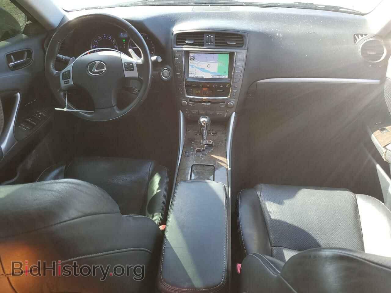 2012 LEXUS IS - VIN: JTHCF5C20C5053048 - Фото 8