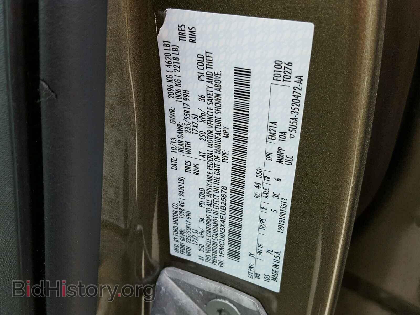 2014 FORD ESCAPE - VIN: 1FMCU0GX4EUB25678 - Фото 10