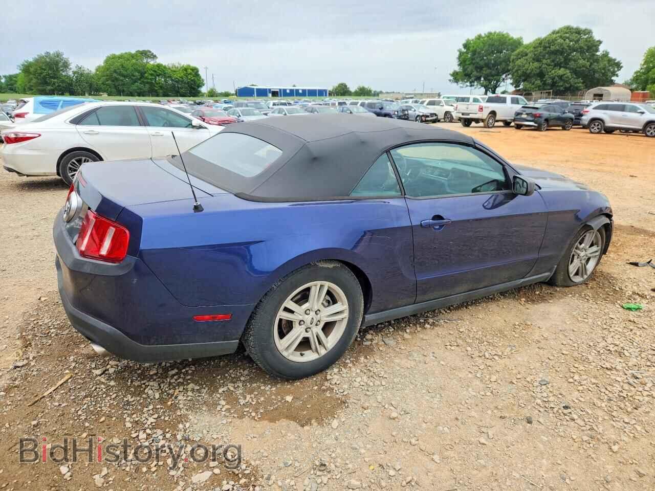 2012 FORD ALL Models - VIN: 1ZVBP8EM7C5254565 - Photo 3