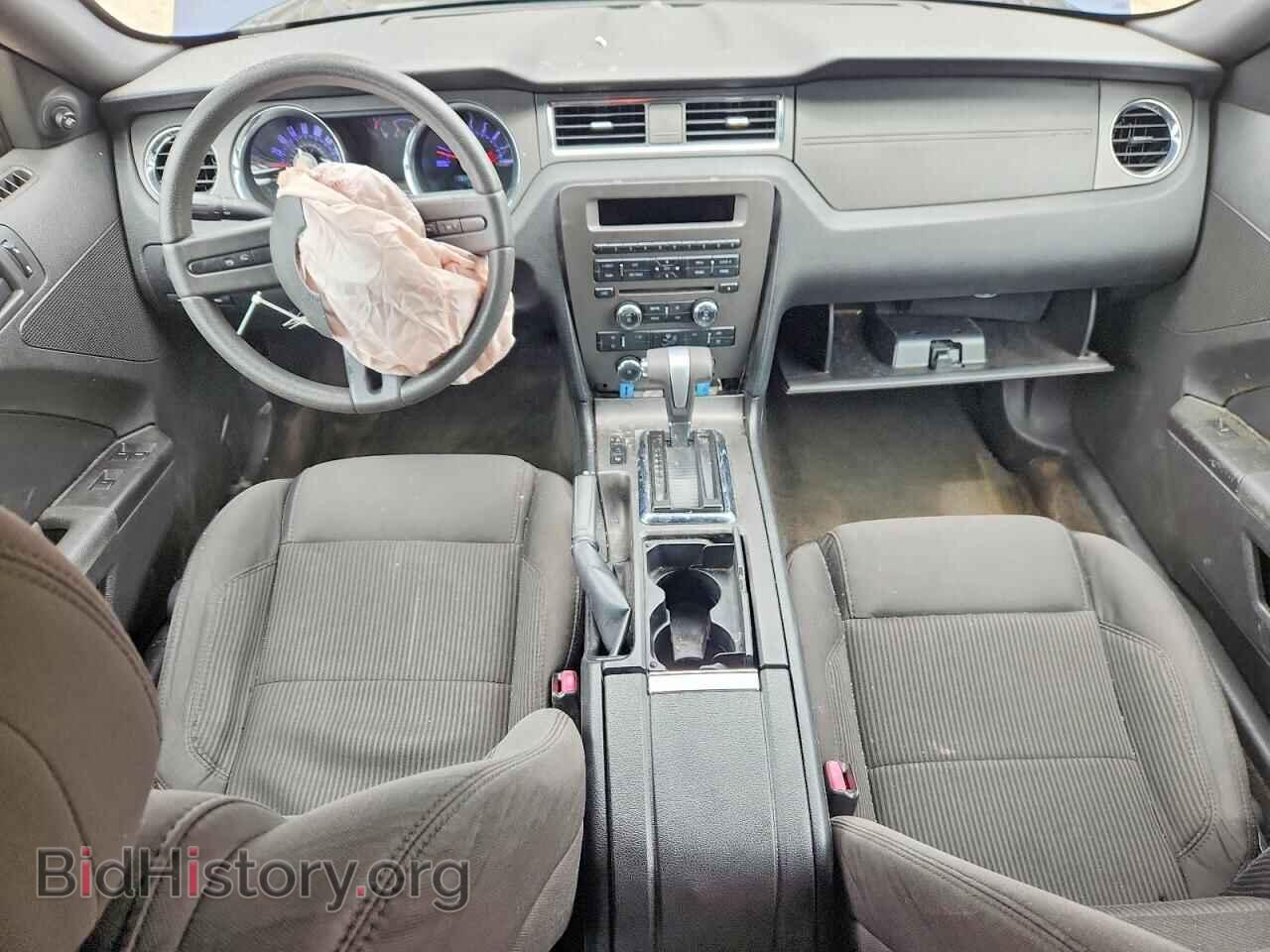 2012 FORD ALL Models - VIN: 1ZVBP8EM7C5254565 - Photo 8