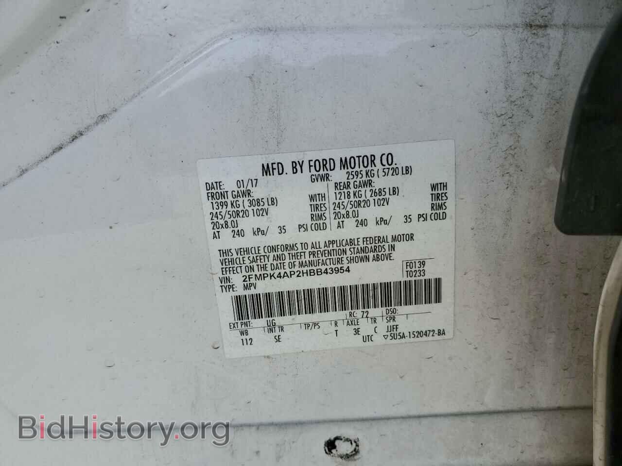 2017 FORD EDGE - VIN: 2FMPK4AP2HBB43954 - Фото 13