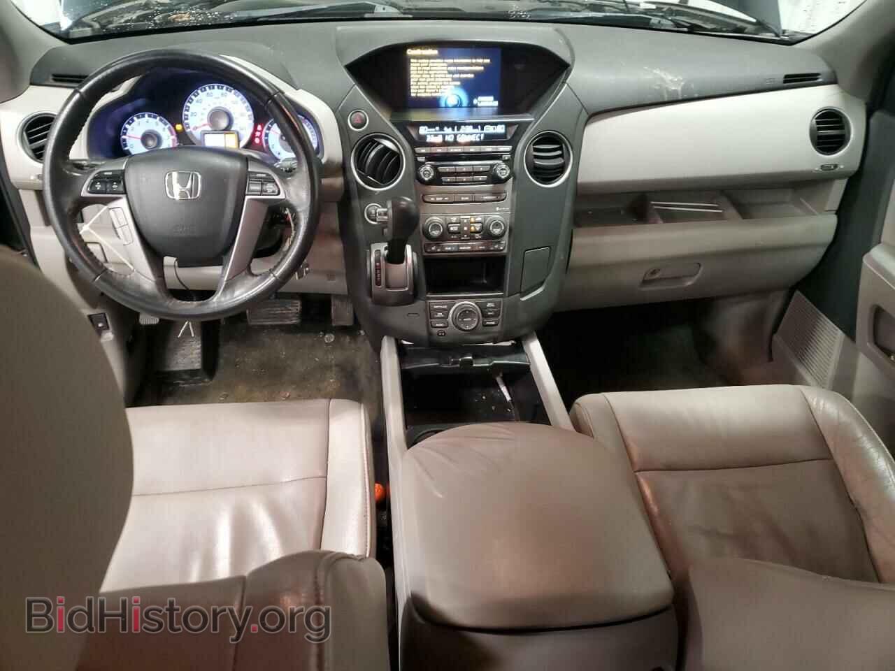 2013 HONDA PILOT - VIN: 5FNYF4H77DB061458 - Фото 8