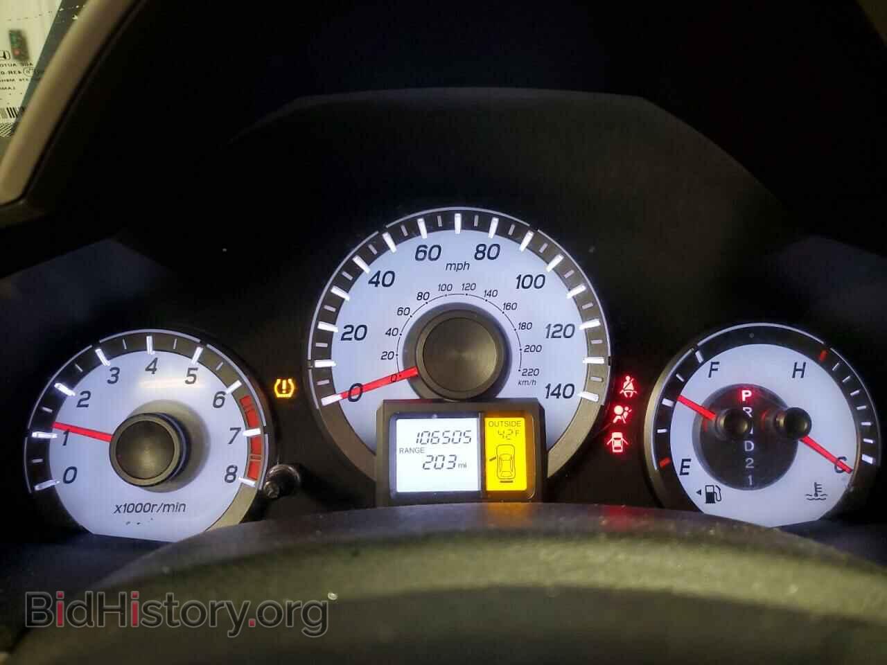 2013 HONDA PILOT - VIN: 5FNYF4H77DB061458 - Фото 9
