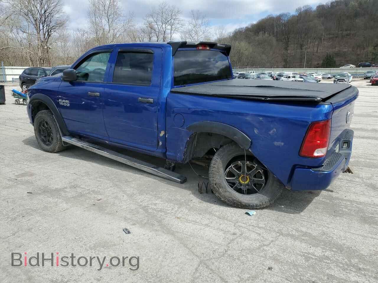 2015 RAM 1500 - VIN: 1C6RR7KG2FS516851 - Фото 2