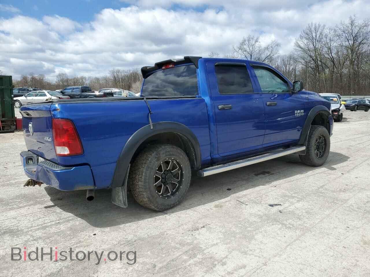 2015 RAM 1500 - VIN: 1C6RR7KG2FS516851 - Фото 3