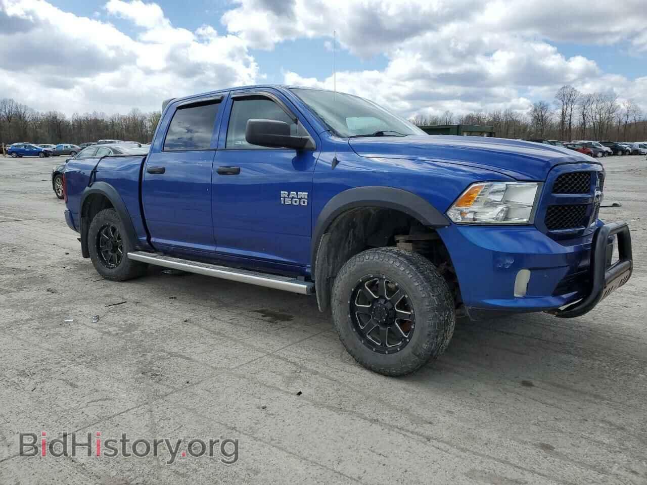 2015 RAM 1500 - VIN: 1C6RR7KG2FS516851 - Фото 4