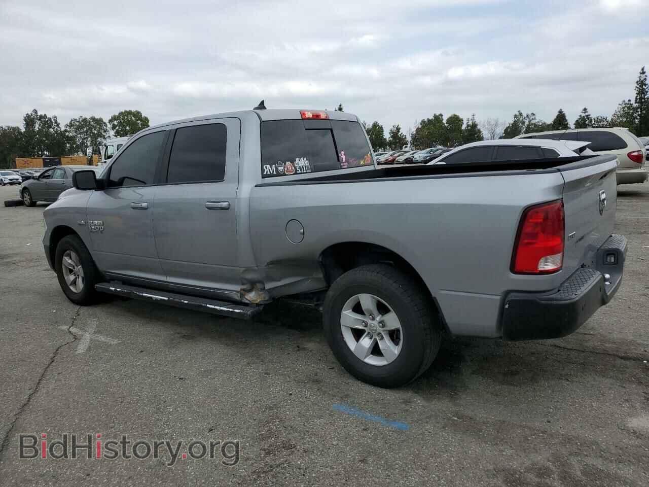 2020 RAM 1500 - VIN: 1C6RR6TT1LS135767 - Фото 2