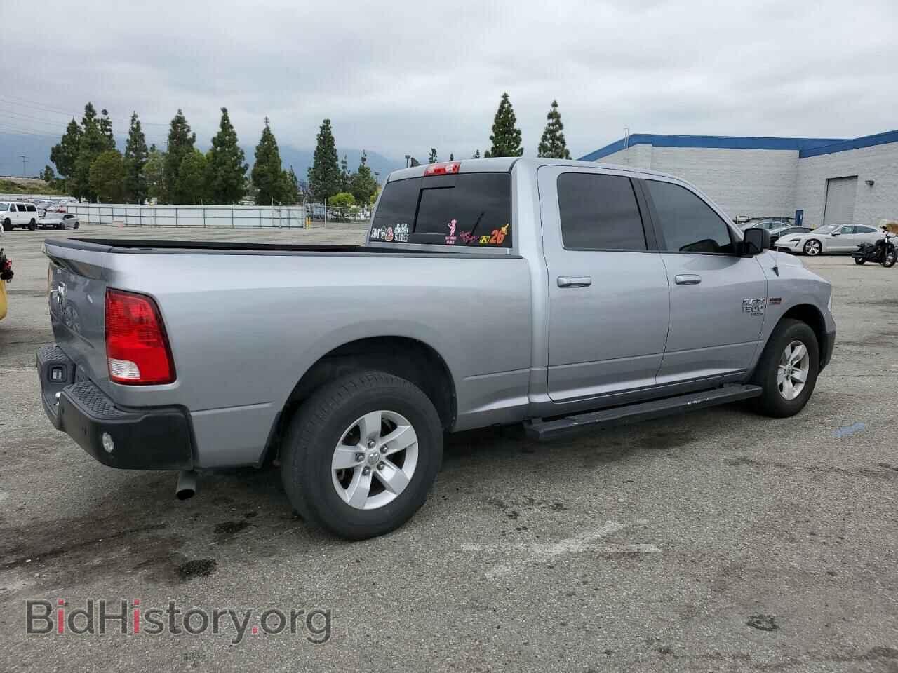2020 RAM 1500 - VIN: 1C6RR6TT1LS135767 - Фото 3