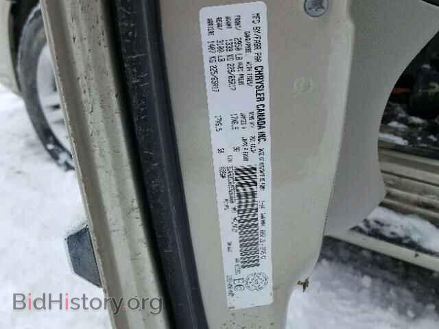 2014 DODGE CARAVAN - VIN: 2C4RDGDG1ER283680 - Фото 10
