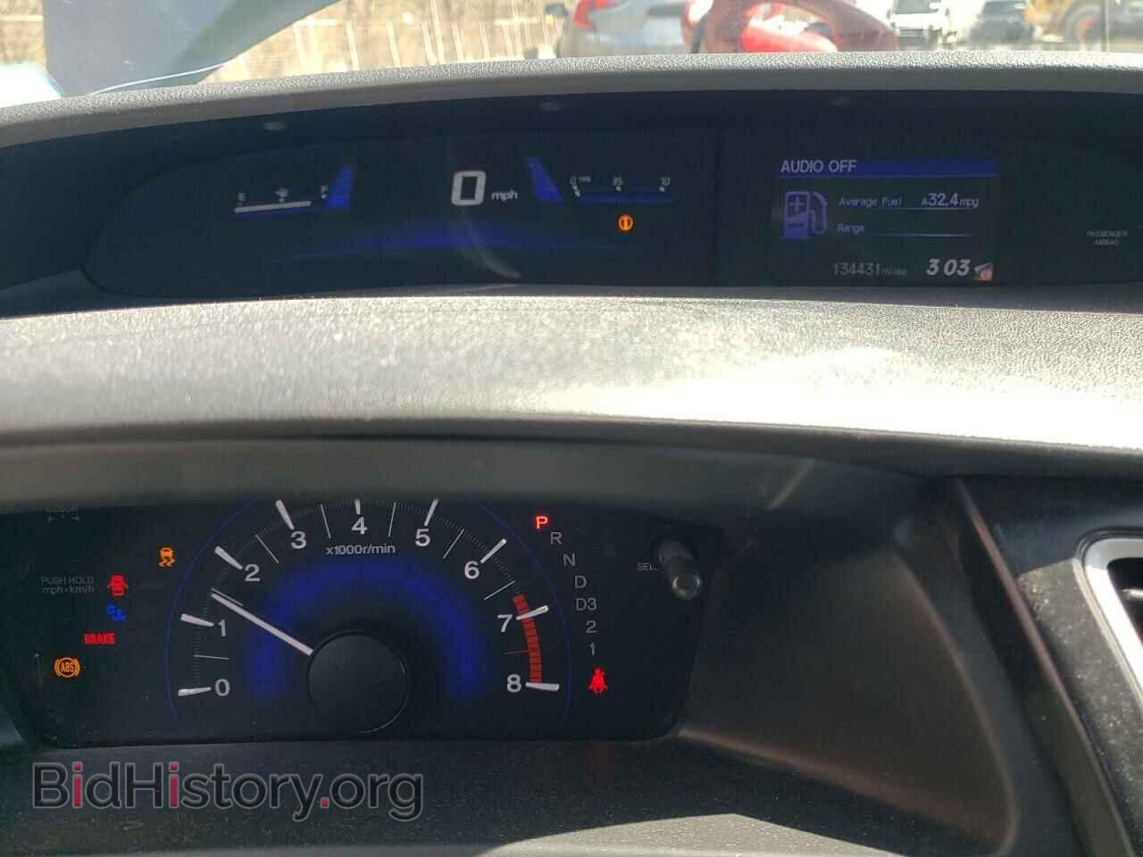 2013 HONDA CIVIC - VIN: 19XFB2F54DE020252 - Фото 9