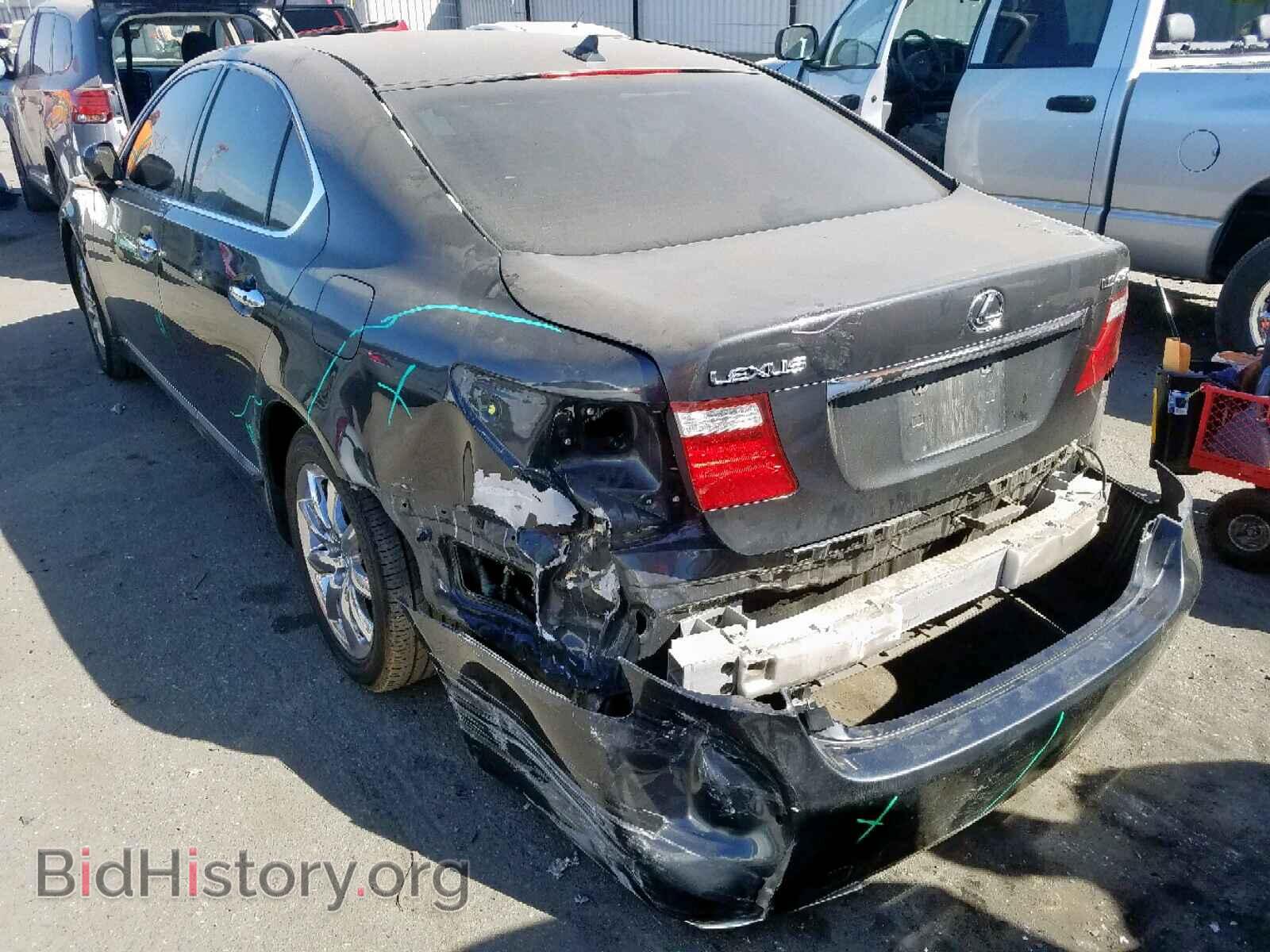 2007 LEXUS LS460 - VIN: JTHBL46F775020809 - Photo 3