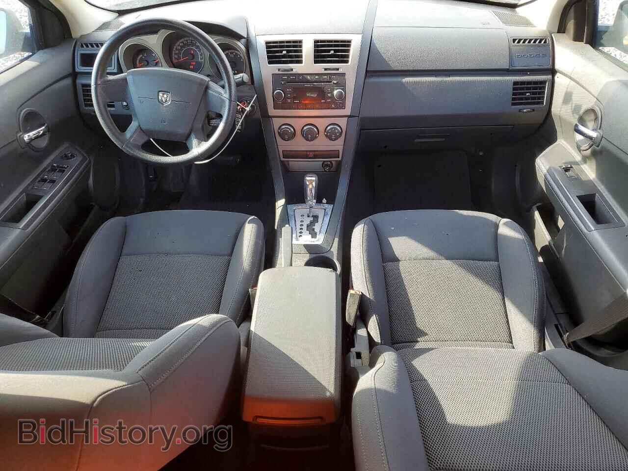 2010 DODGE AVENGER - VIN: 1B3CC4FB2AN155014 - Photo 8