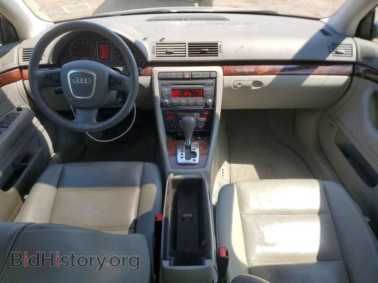 2007 AUDI A4 - VIN: WAUDH78E07A232683 - Фото 8