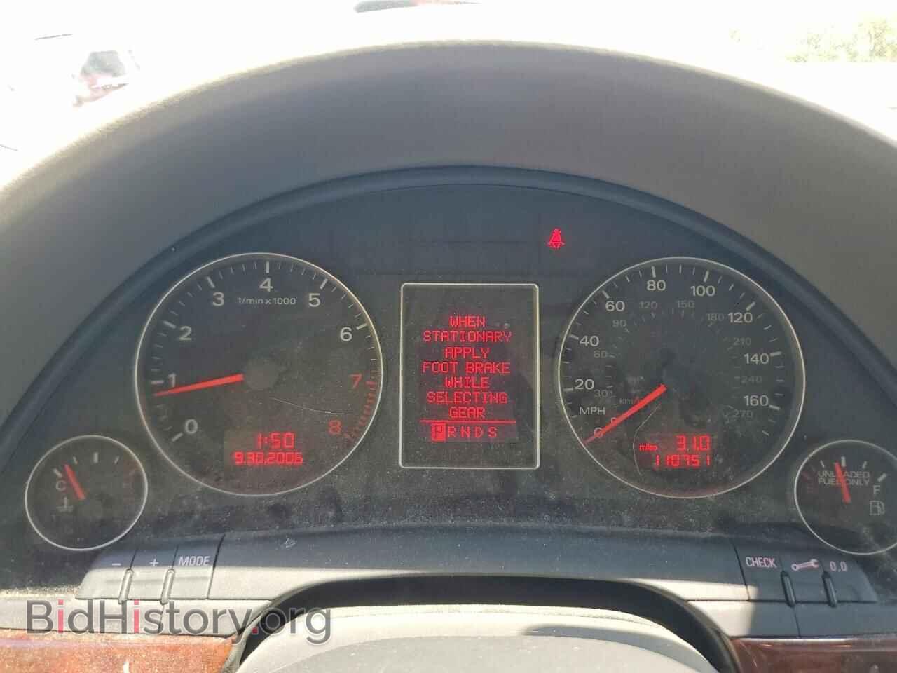 2007 AUDI A4 - VIN: WAUDH78E07A232683 - Фото 9