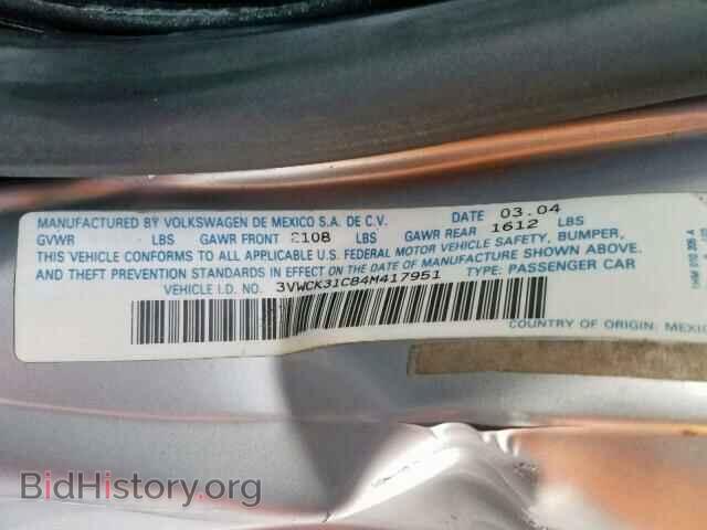 2004 VOLKSWAGEN BEETLE - VIN: 3VWCK31C84M417951 - Фото 10