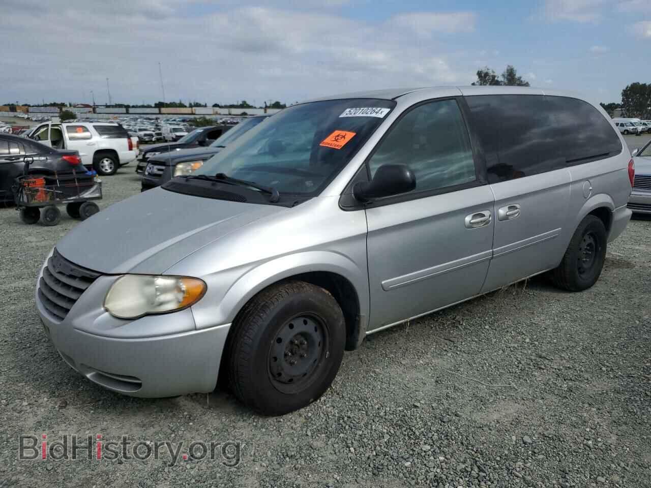 Фотография 2A4GP44R96R609333 - CHRYSLER MINIVAN 2006