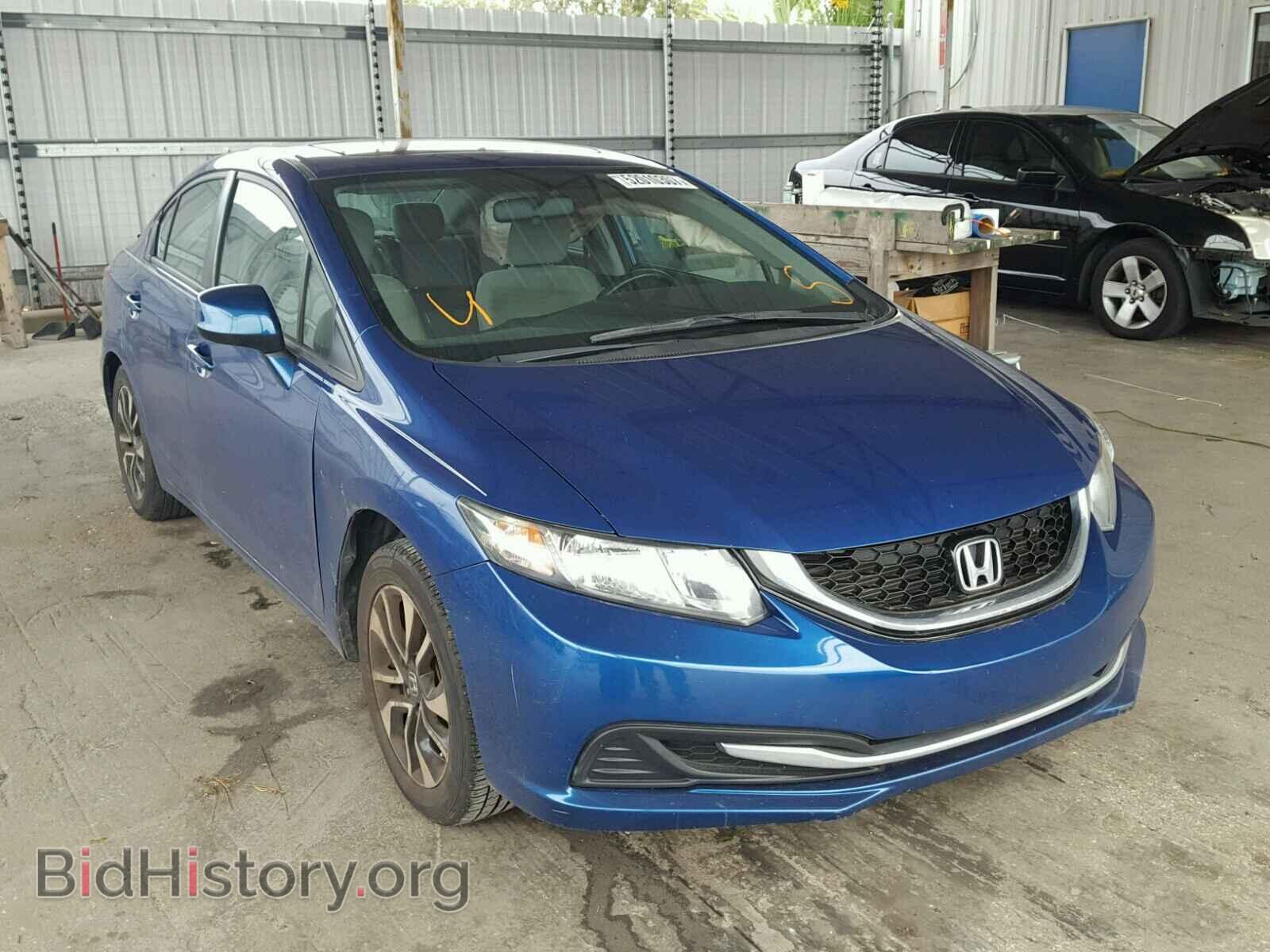 Фотография 19XFB2F84DE080848 - HONDA CIVIC 2013