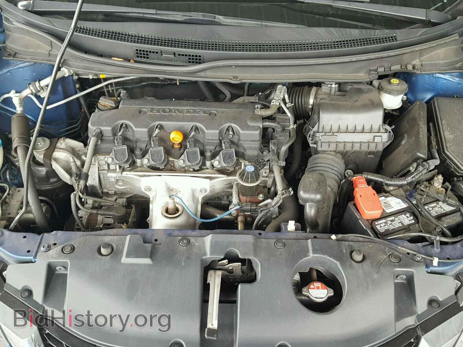 2013 HONDA CIVIC - VIN: 19XFB2F84DE080848 - Фото 7