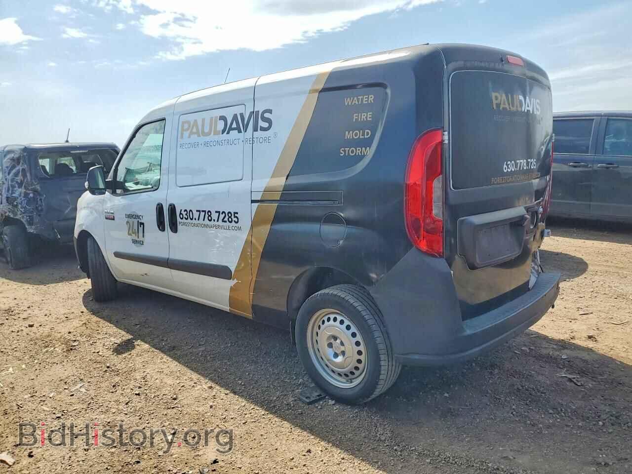 2020 RAM PROMASTER - VIN: ZFBHRFAB9L6P18520 - Фото 2