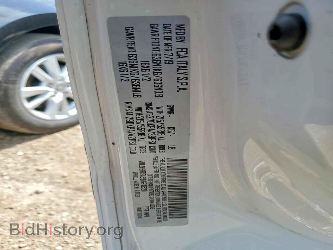 2020 RAM PROMASTER - VIN: ZFBHRFAB9L6P18520 - Фото 12