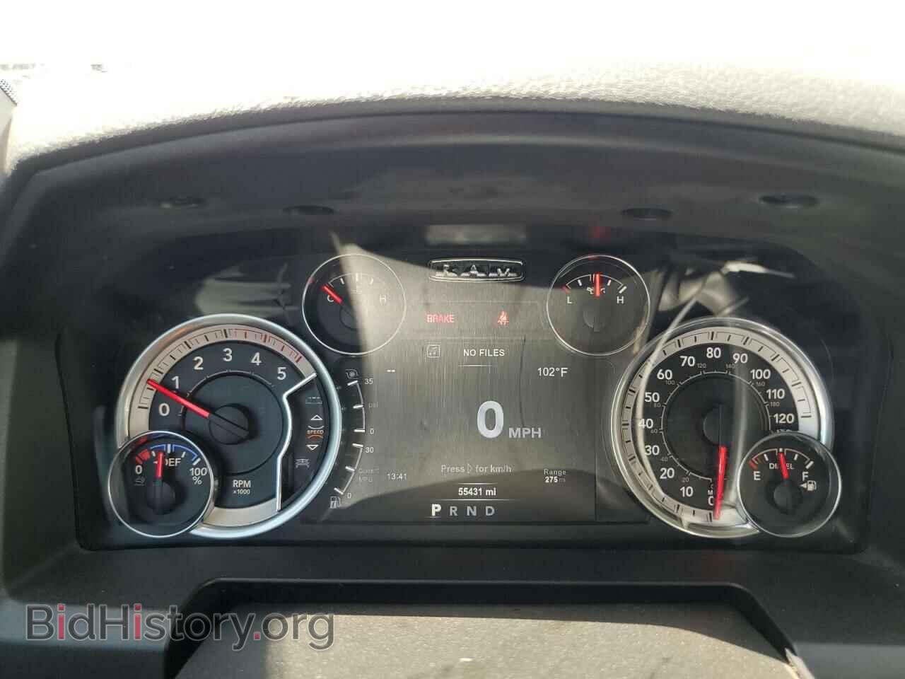 2018 RAM All Models - VIN: 3C6UR5DL5JG217475 - Photo 9