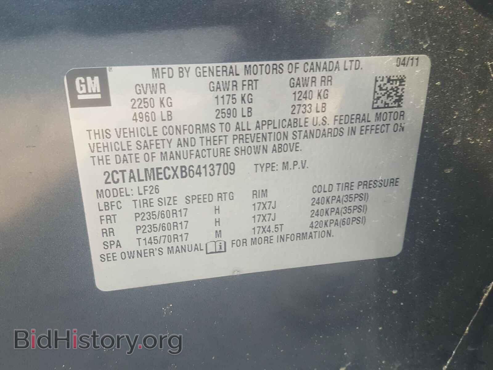 2011 GMC TERRAIN - VIN: 2CTALMECXB6413709 - Фото 10